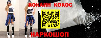 амф Малоярославец