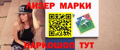 амф Малоярославец