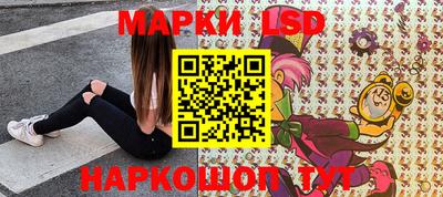 спайс Малгобек