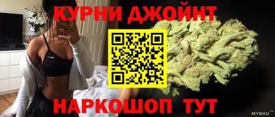 амф Малоярославец