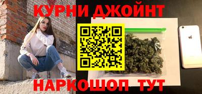 спиды Мариинск