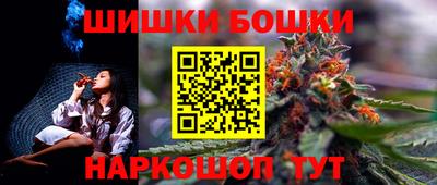 амф Малоярославец