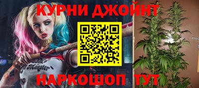 спиды Мариинск