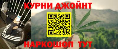 спайс Малгобек