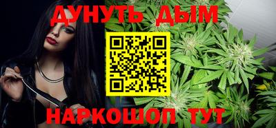 амф Малоярославец