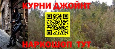 амф Малоярославец