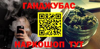 амф Малоярославец