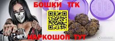 спиды Мариинск