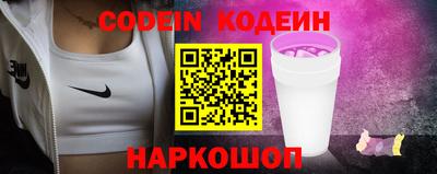 амф Малоярославец