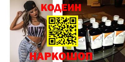 спайс Малгобек