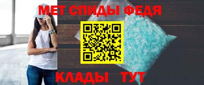 амф Малоярославец