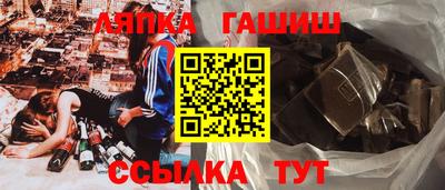 амф Малоярославец