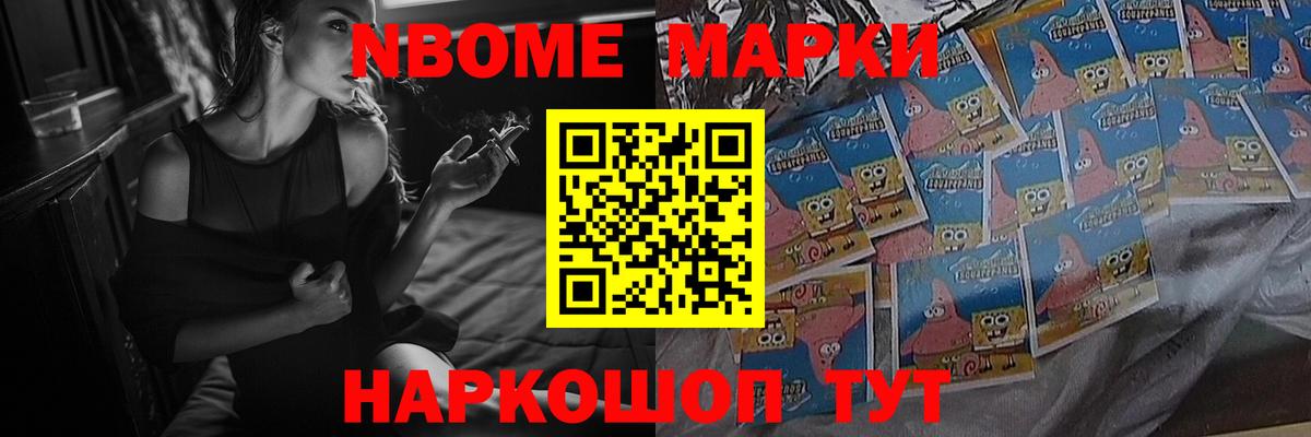 LSD-25 экстази кислота  Вход с VPN  Реутов 